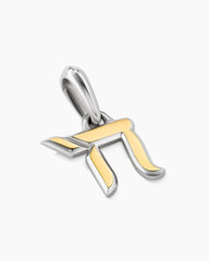 Chai Amulet in Sterling Silver with 18K Yellow Gold, 17mm