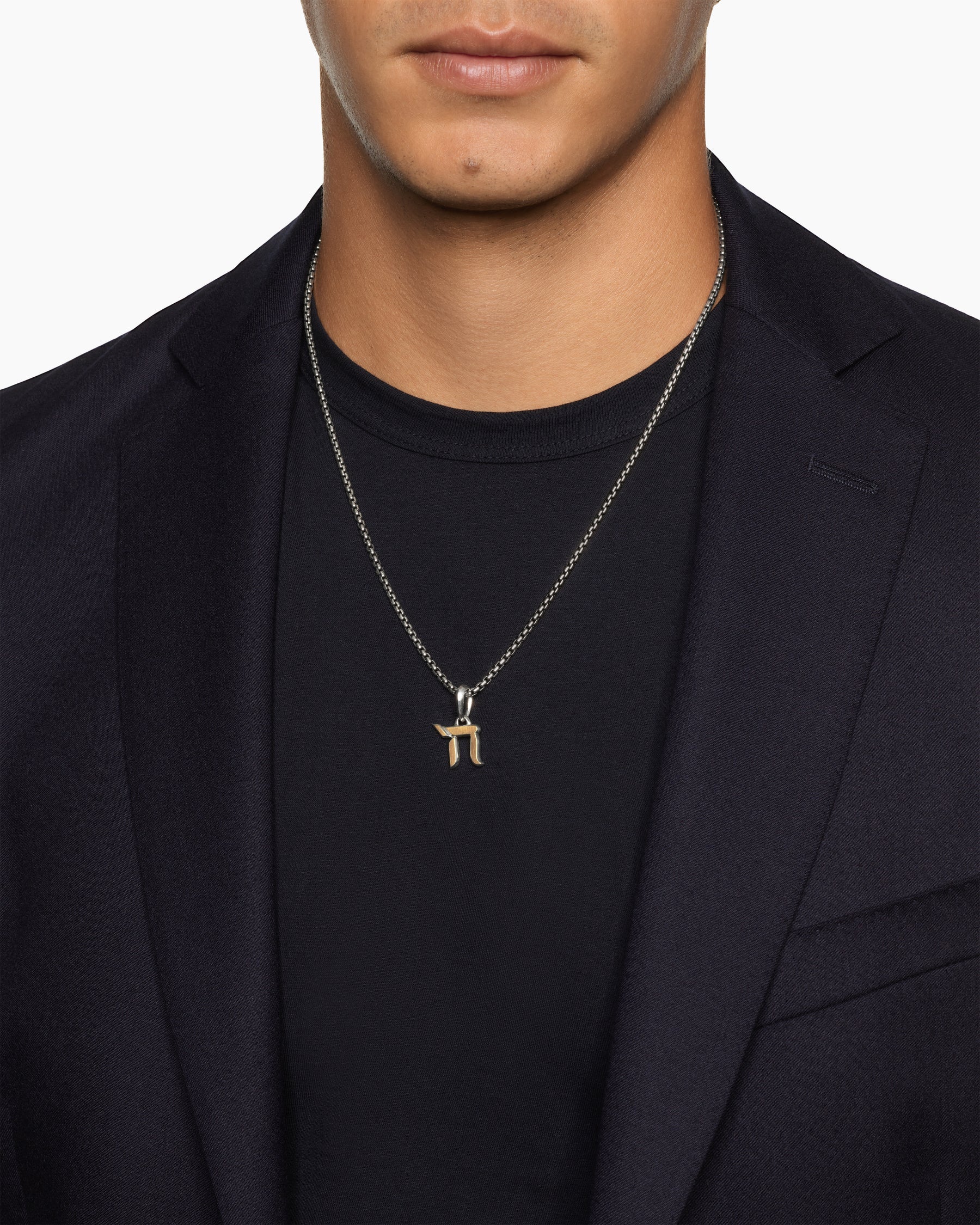 Chai Amulet in Sterling Silver with 18K Yellow Gold, 17mm