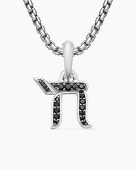 Chai Amulet in Sterling Silver with Black Diamonds, 17mm