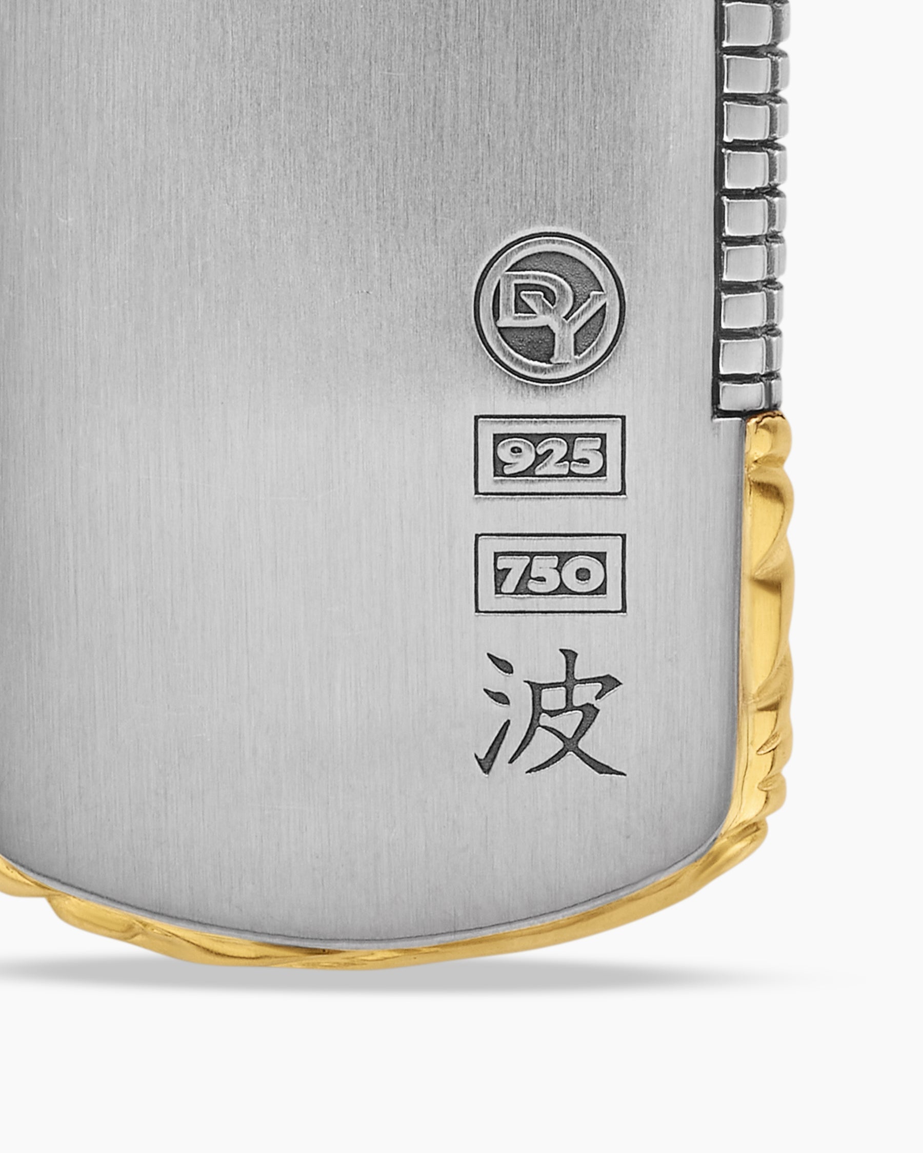 Waves Tag in Sterling Silver with 18K Yellow Gold, 27mm