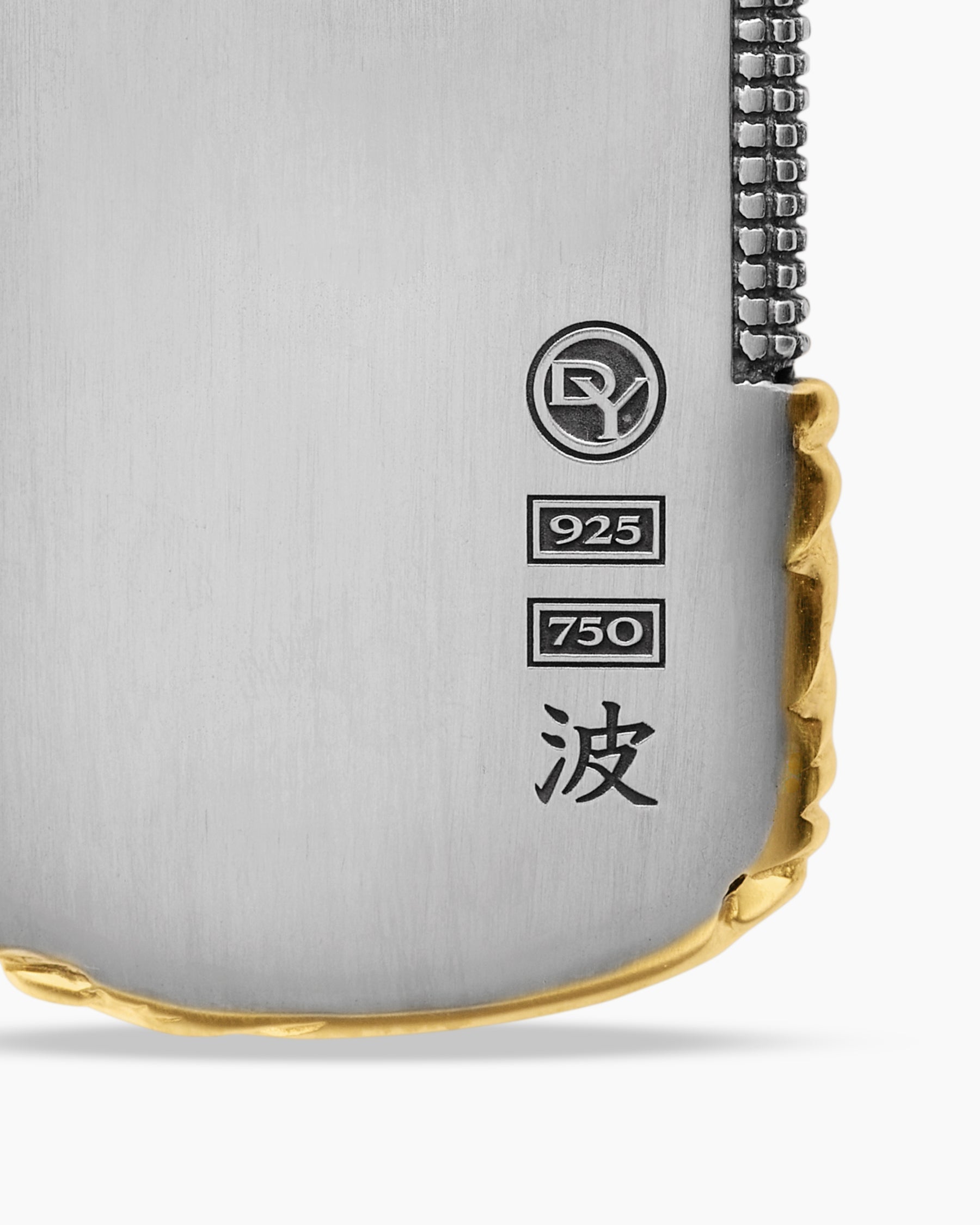 Waves Tag in Sterling Silver with 18K Yellow Gold, 42mm