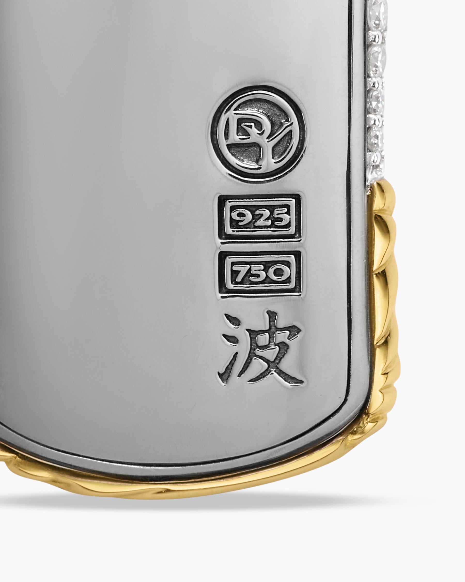 Waves Tag in Sterling Silver with 18K Yellow Gold and Diamonds, 35mm