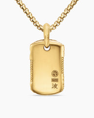 Waves Tag in 18K Yellow Gold, 27mm
