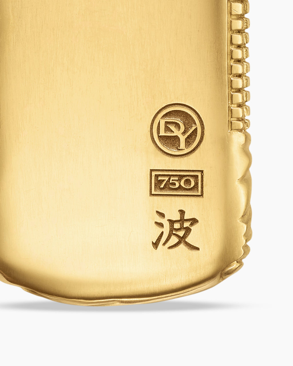 Waves Tag in 18K Yellow Gold, 27mm
