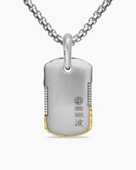 Waves Tag in Sterling Silver with 18K Yellow Gold, 27mm