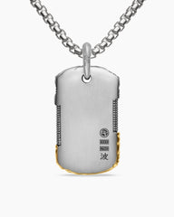 Waves Tag in Sterling Silver with 18K Yellow Gold, 42mm